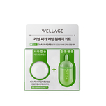 Wellage Real Cica Calming One Day Kit (Cica Calming Capsule 15ml + Serum 1ml)