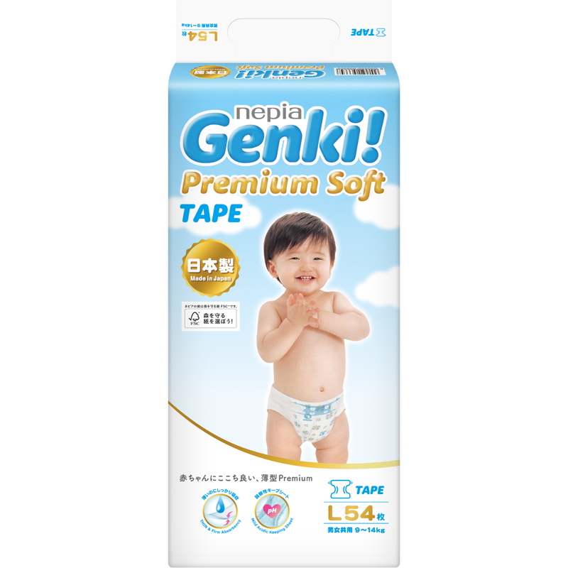 nepia Genki! Premium Soft Tape L 54pcs (Random New/Old Package)