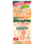 WholeLove Plus Allergy Free Medical Probiotics 28 Sachets