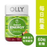 Olly 每日能量營養補充軟糖60粒