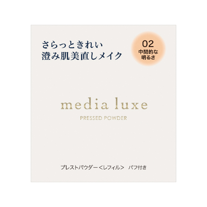 Media 媚點 LUXE裸光細緻蜜粉餅 02 自然 1件