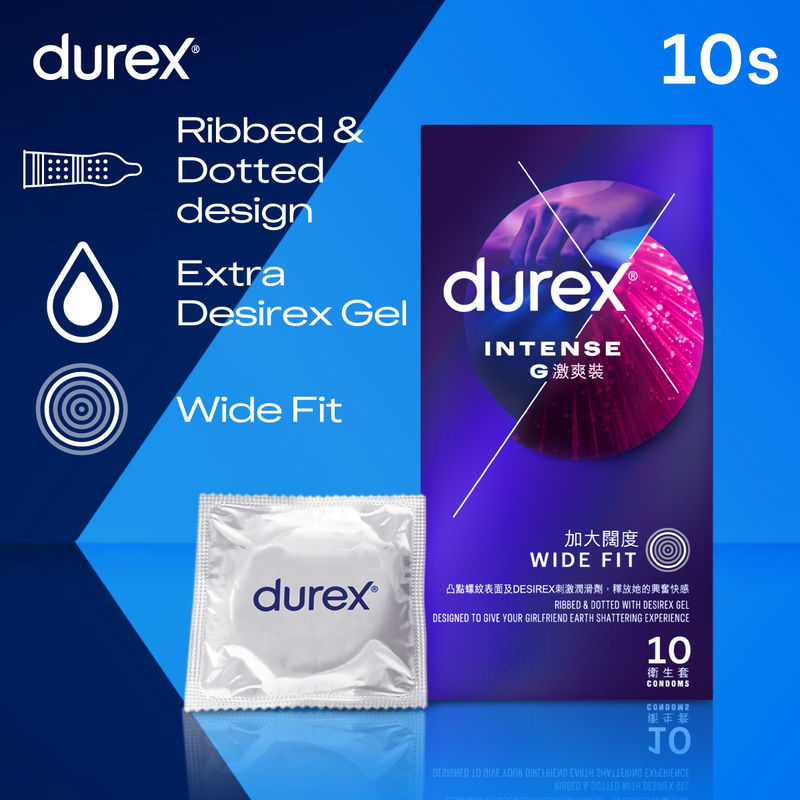 Durex Intense Orgasmic Condoms 10pcs (Random delivery)