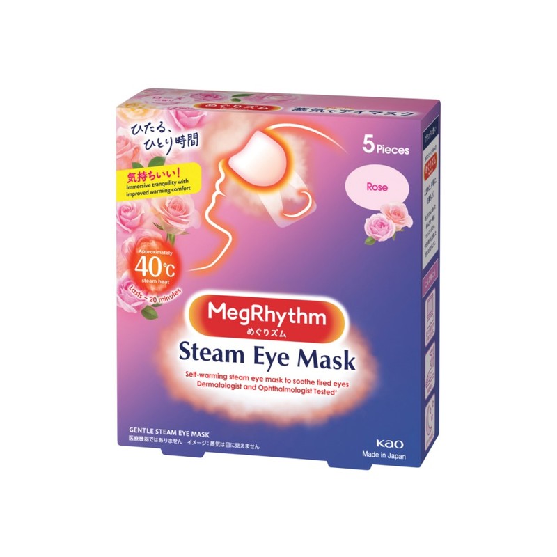MegRhythm Steam Eye Mask Rose 5s