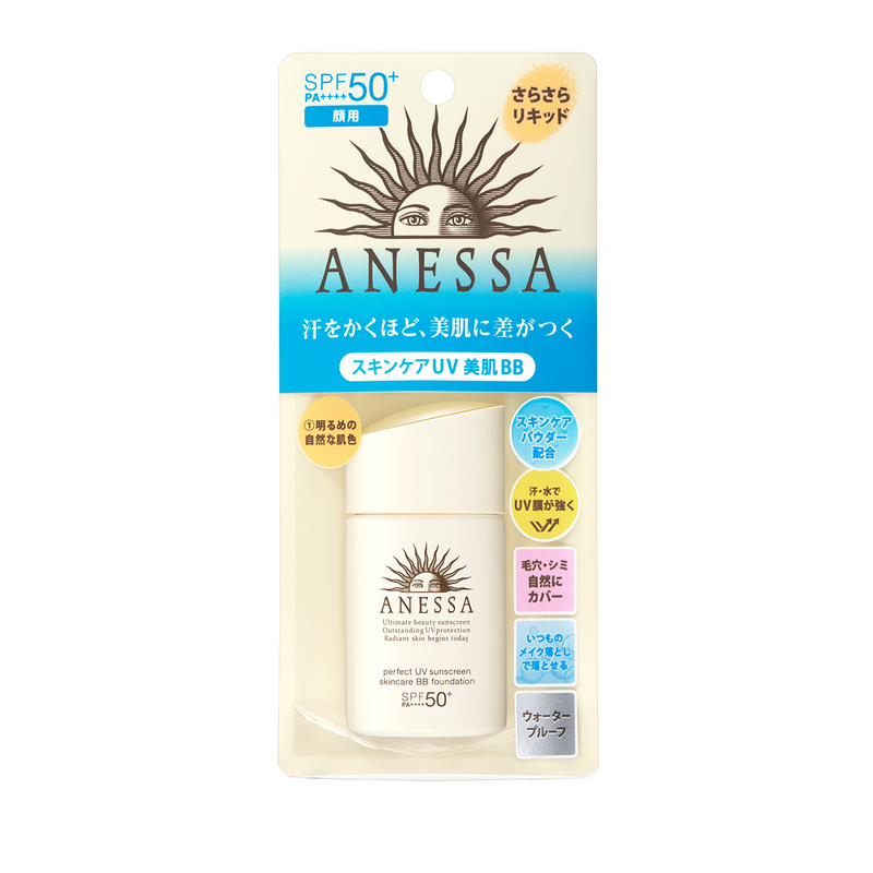 anessa bb foundation