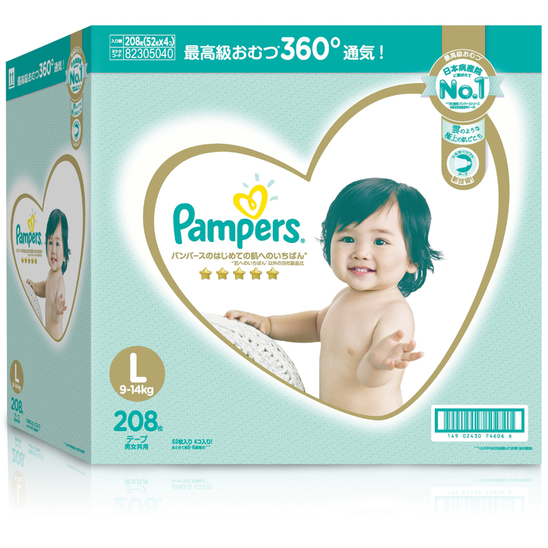 Pampers Ichiban Tape L(Mega Pack) 52pcs x 4 Packs - Random New/Old Package