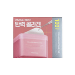 Mediheal Collagen Ampoule Pad 100pcs