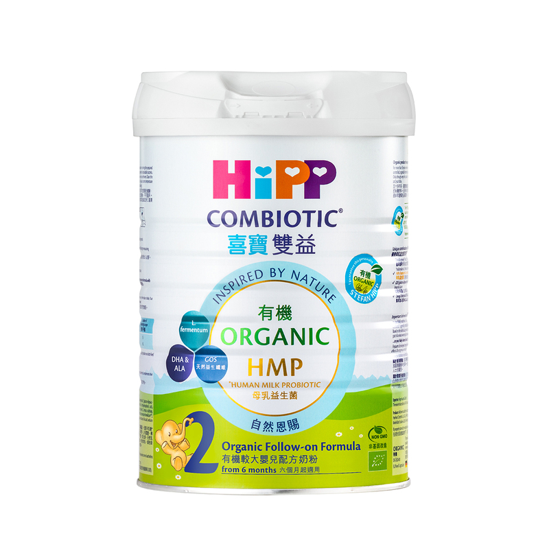 HiPP Organic Combiotic HMP Follow-on Formula Stage 2 800g