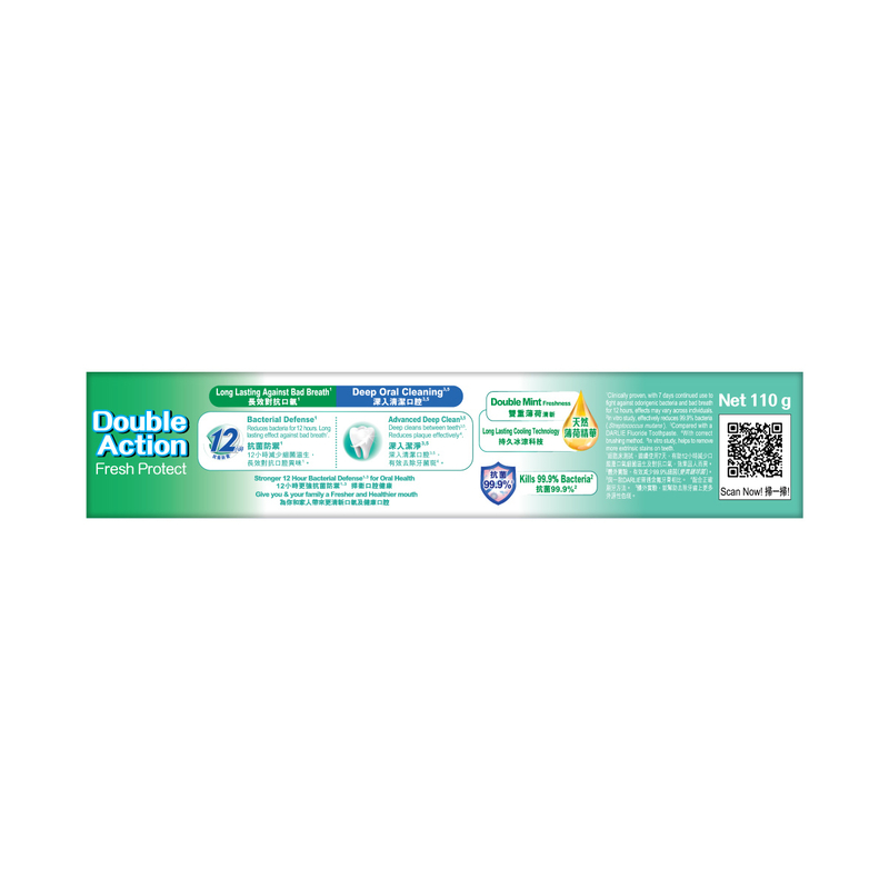 DARLIE Double Action Fresh Protect Anti-Bad Breath Toothpaste (Cool Mint) 110g
