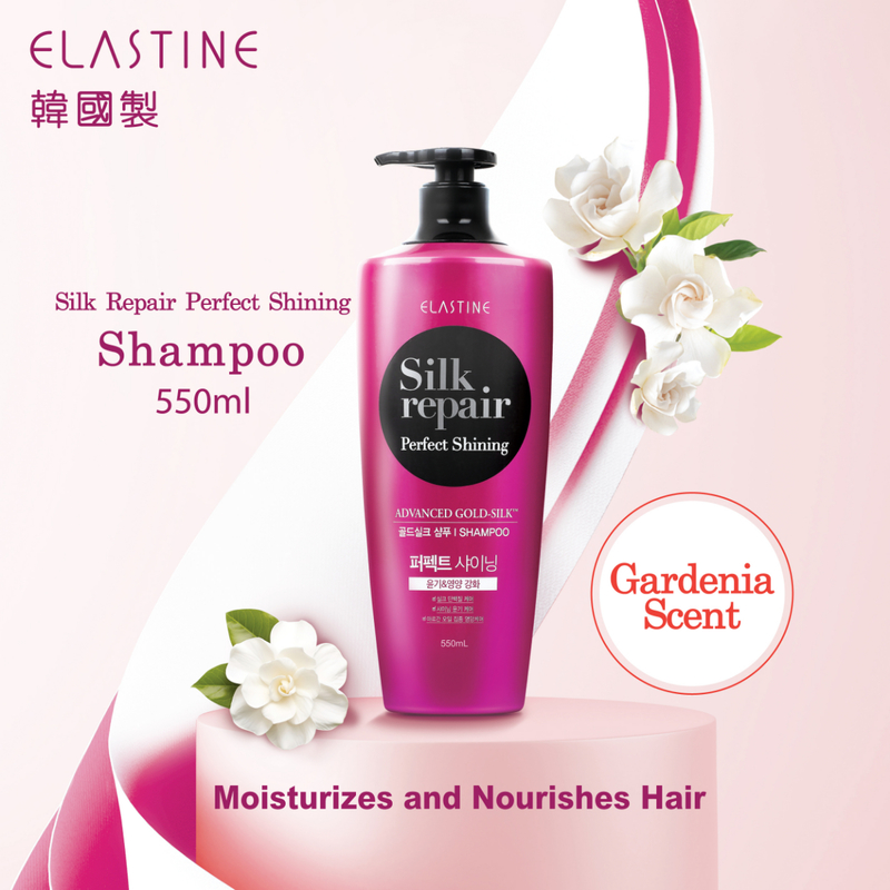 Elastine Silk Repair Perfect Shining Gold-Silk Shampoo (Gardenia Scent) 550ml