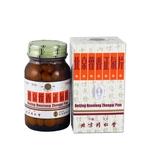 Tong Ren Tang Beijing Huoxiang Zhnegqi Plian 100 Pills