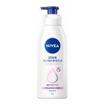 Nivea Extra Bright Radiant and Smooth Lotion 400ml