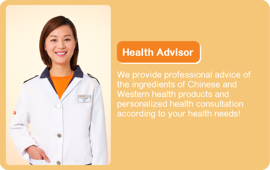  We provide professional advice of the ingredients of Chinese and Western health products and personalized health consultation according to your health needs!