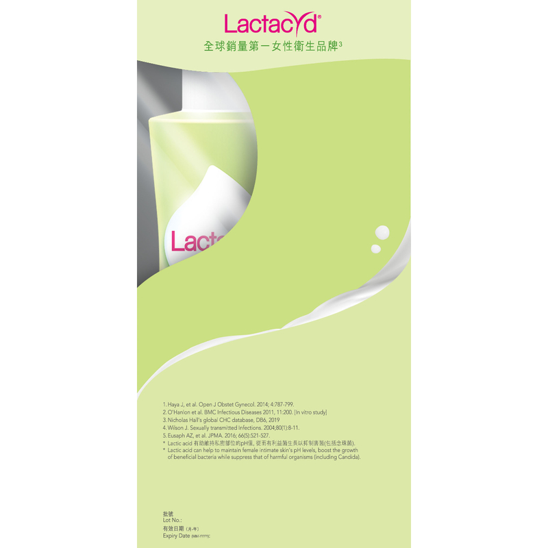 Lactacyd Odor Fresh Feminine Wash 250ml x 3pcs