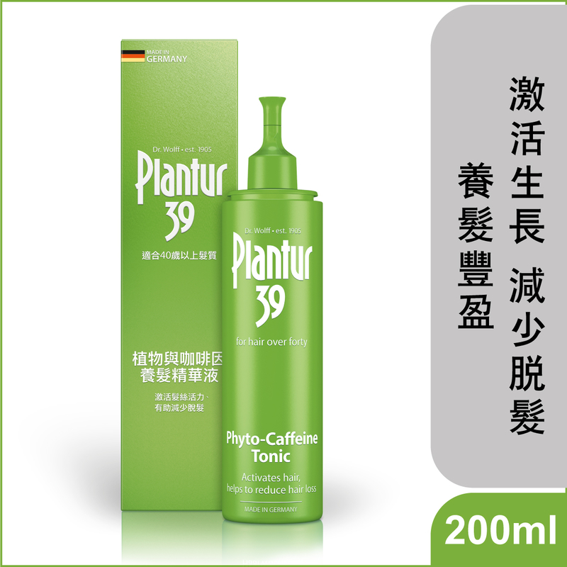 Plantur 39 Phyto-Caffeine Tonic 200ml