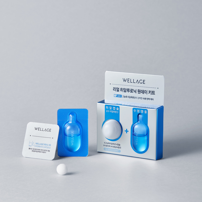 Wellage Real Hyaluronic 1 Day Kit (Hyaluronic Acid Capsule 15ml + Serum 1ml)