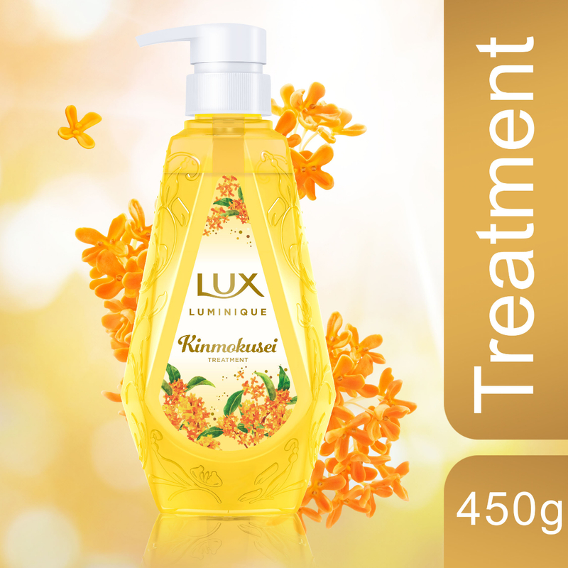 Lux Luminique桂之香清雅光澤護髮膜 450克