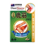 Herb Standard Deer Sinew Essence 45 capsules