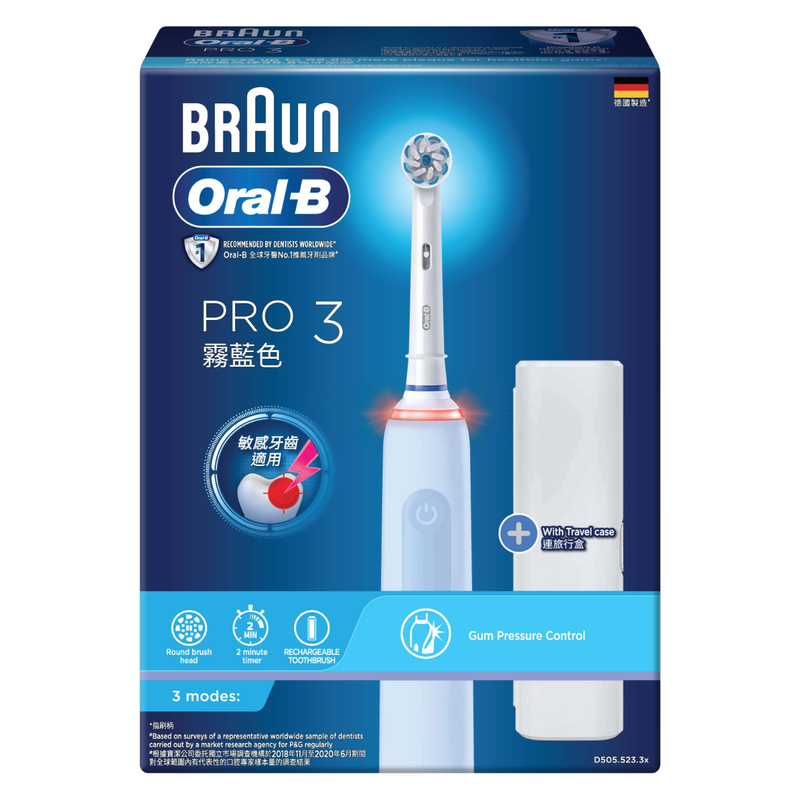 Oral-B Braun Pro 3 Power Brush (Vapor Blue) 1pc