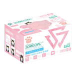 SAVEWO救世立體喵兒童口罩(獨立包裝)(2-6歲小童適用) - 粉紅色 30片