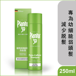 Plantur 39 Phyto-Caffeine Shampoo for Fine and Brittle Hair 250ml