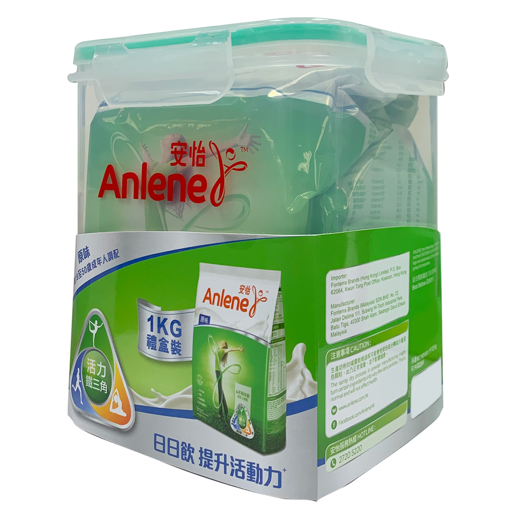 Anlene High Calcium Low Fat Milk Powder 1000g | Mannings Online Store