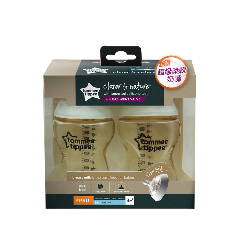 Tommee Tippee Closer to Nature 260ml PPSU Bottle with Super Soft Medium Flow Teat