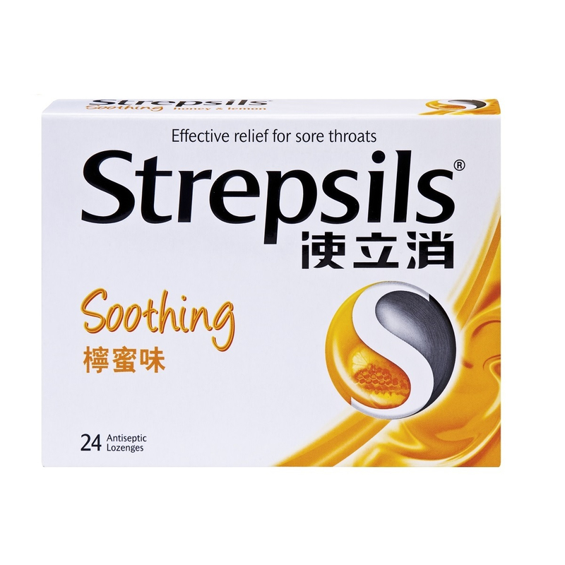 Strepsils使立消檸蜜味喉糖 24粒