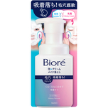 Biore Make-Up Removal Foaming Cream 210ml