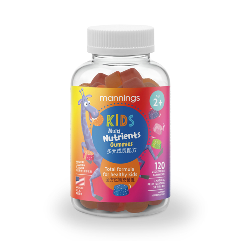 Mannings Multi Nutrients Kids Gummies 120pcs