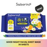 Saborino Good Night Facial Sheet Mask 30pcs