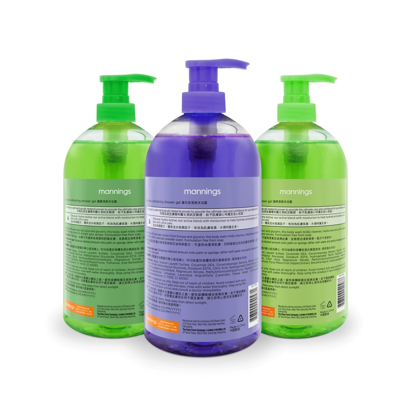 Mannings Aloe Vera + Lavender + Apple Refreshing Body Wash Pack 1000ml x 3pcs