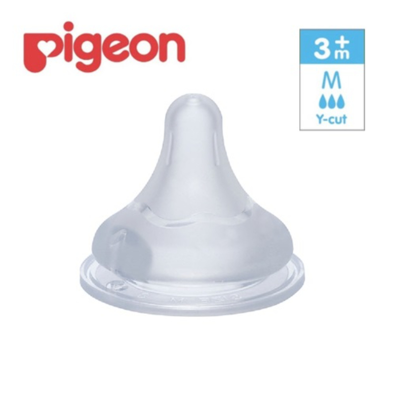 Pigeon 母乳實感寬口奶咀M碼 1件