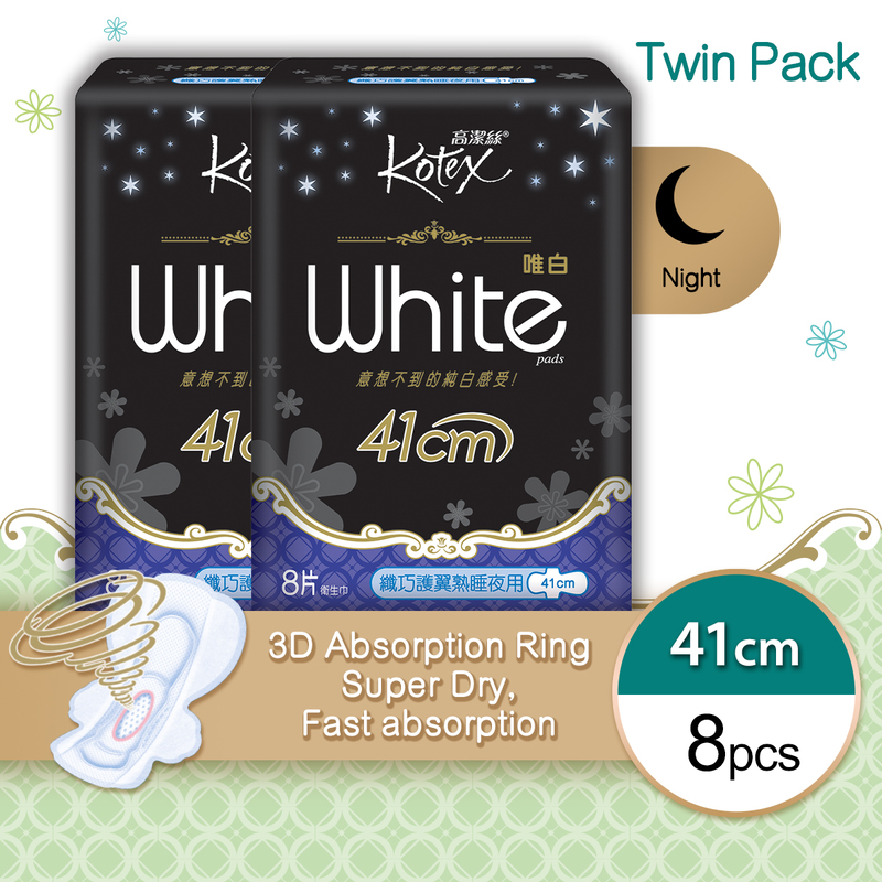 Kotex White Slim Wing XXL 41cm Twin Pack 8pcsX2bags