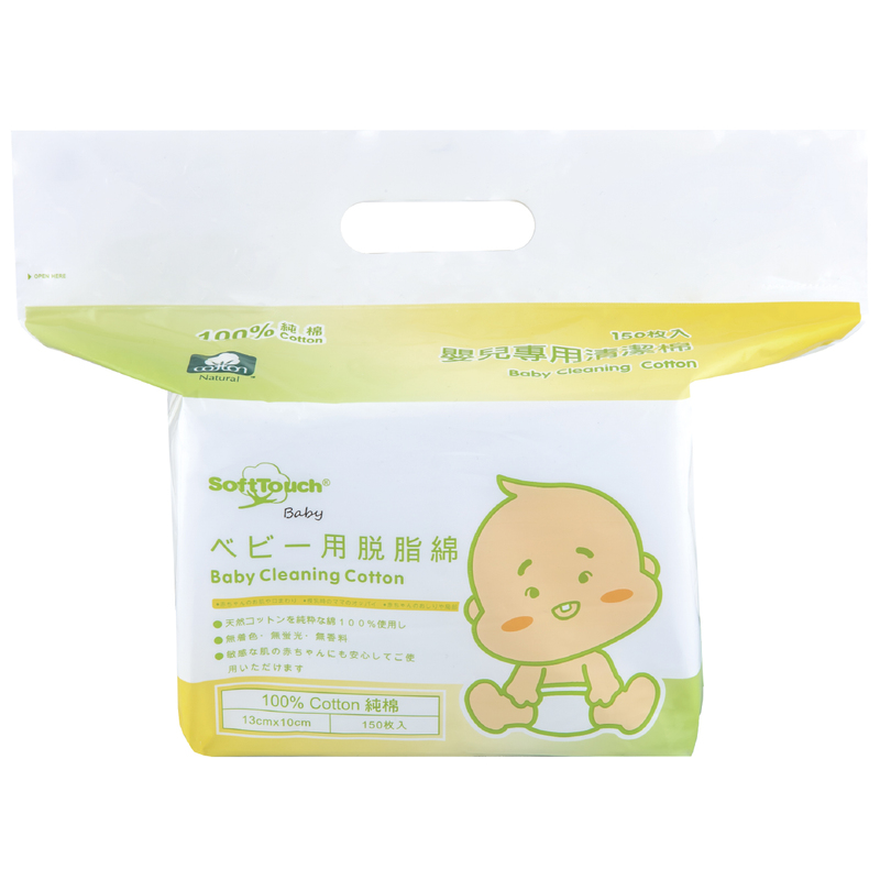 kans gitaar helper Softtouch Baby Cleaning Cotton 150pcs | Mannings Online Store