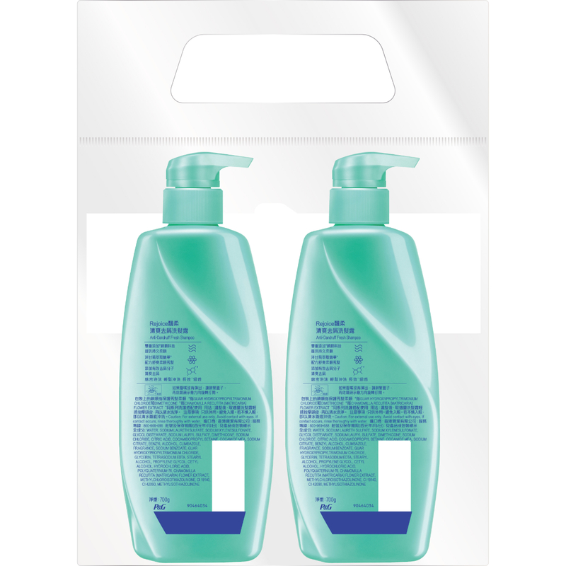 Rejoice Anti-Dandruff Fresh Shampoo 700g x 2