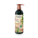 Guardian Eco Garden Silky & Smooth Avocado & Olive Shampoo 500ml
