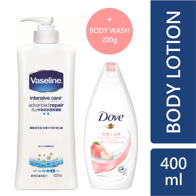 Vaseline Advanced Repair Lotion 400ml + Dove Body Wash 200g