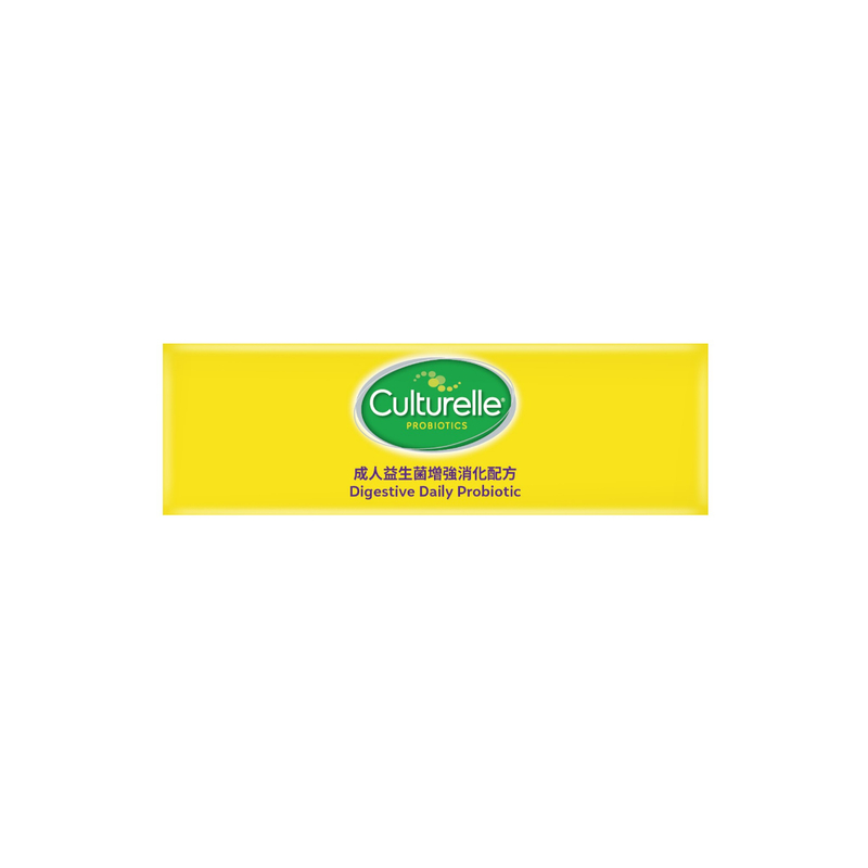 Culturelle Digestive Daily Probiotic 30pcs