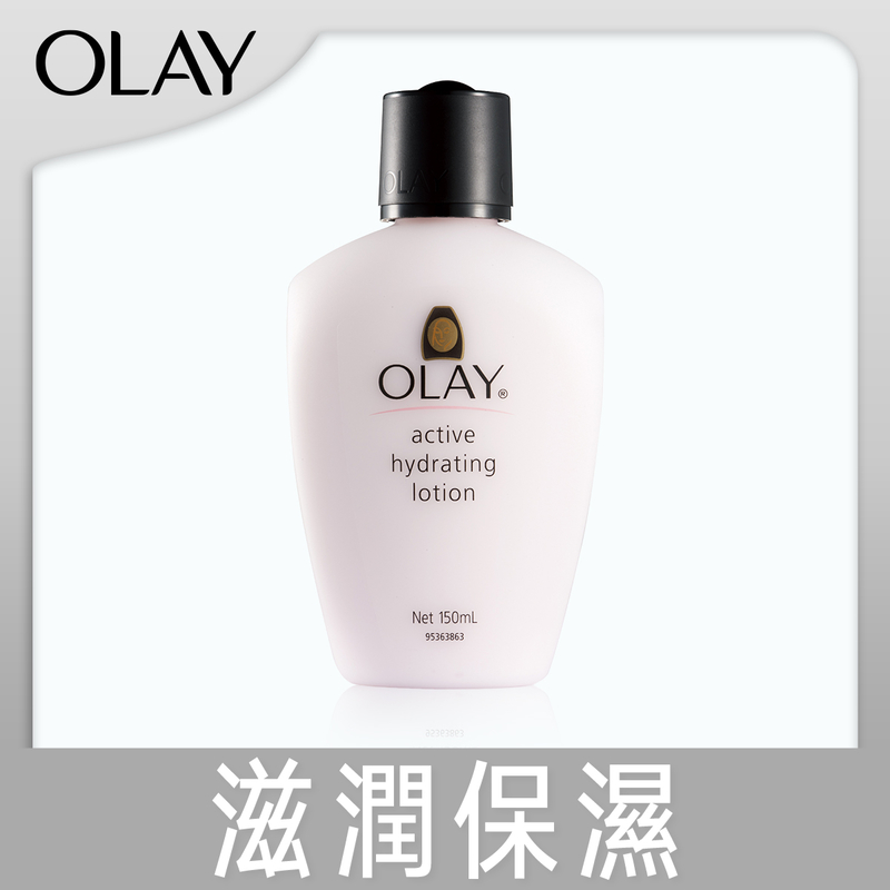 Olay滋潤保濕乳液 150毫升