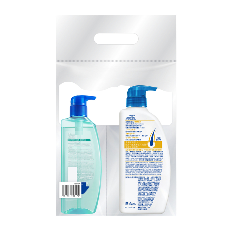 Head & Shoulders Lemon Anti-Dandruff Shampoo 750g + Kingsman Oil Control Shampoo 350g