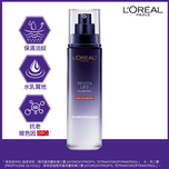 L'Oreal Paris Revitalift Filler [HA] Pro-Xylane PRO Plumpy Emulsion 110ml