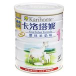 Karihome Infant Goat Milk Stage 1 900g