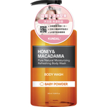 Kundal Honey & Macadamia (Baby Powder) Body Wash 500ml