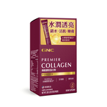 GNC Premier Collagen Powder 20pcs