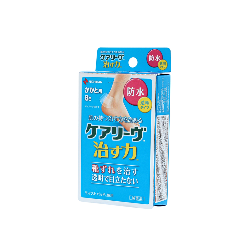 Nichiban Care Levae Healing Power Waterproof Plaster Bandage (HeelSize) 8pcs