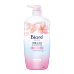 Biore Moist Sakura Body Wash 1000ml