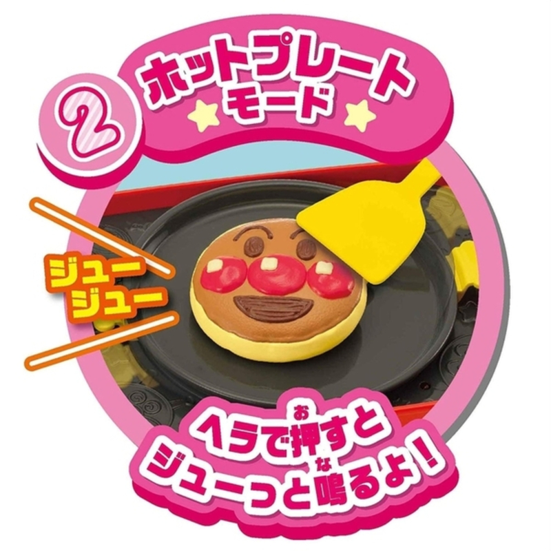 Anpanman 麵包超人大阪章魚燒烤盤1件