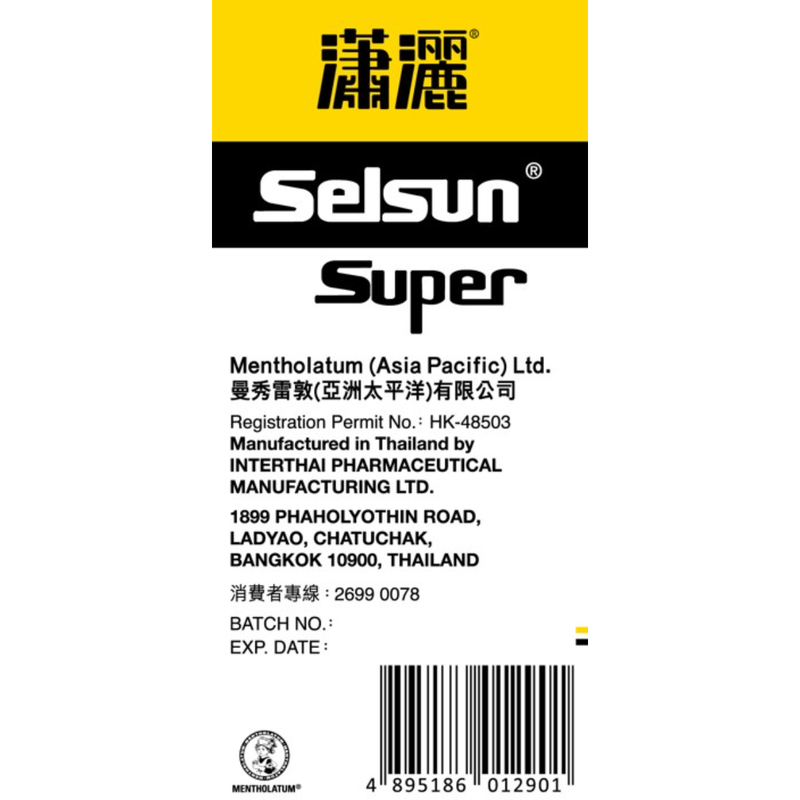 Selsun Super 120ml