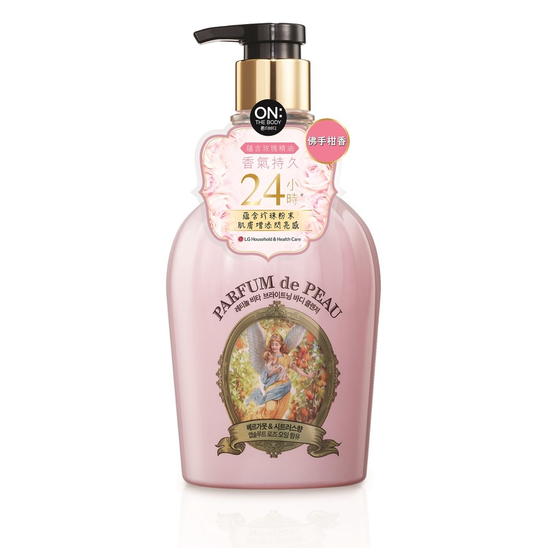 ON: THE BODY Veilment Parfum De Peau Perfume Body Wash_Citrus Scent 600ml
