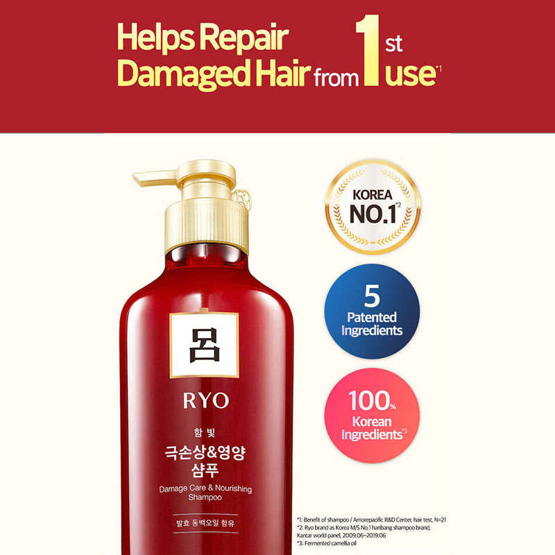 Ryo Damage Care & Nourishing Shampoo 400ml